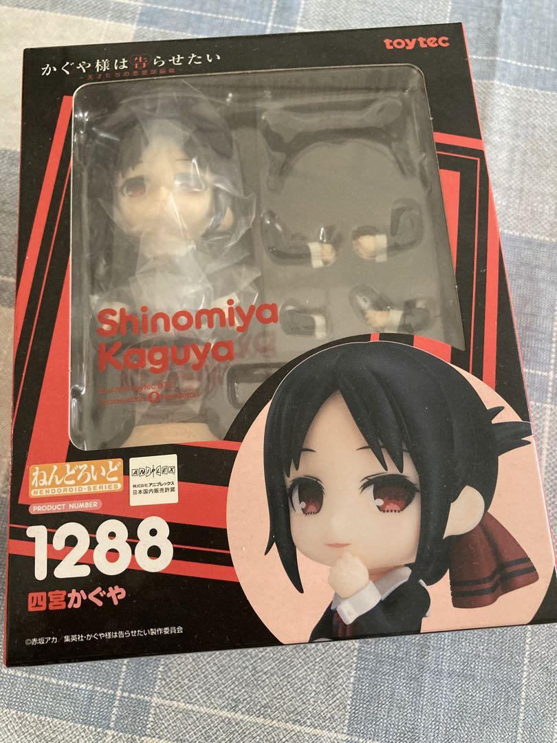 

[USED] Kaguya-sama: Love is War Kaguya Shinomiya Nendoroid