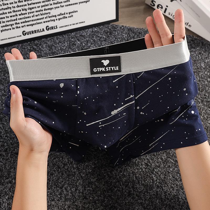 

Мужские дышащие хлопковые боксеры-брифы - Удобные, Свободного кроя, Средней посадки, Большого размера, Идеально подходят для лета XXL королевский синий