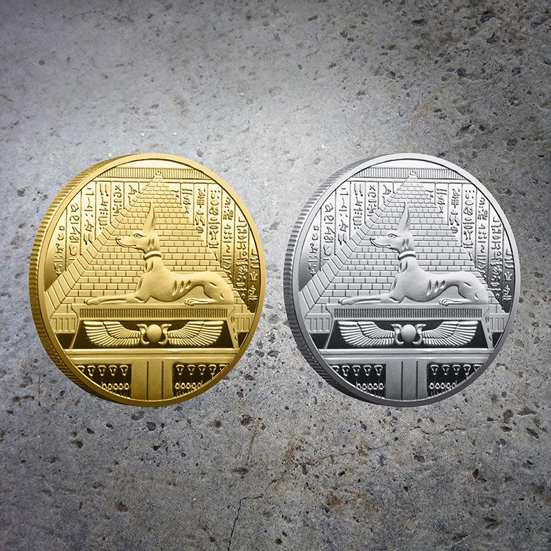 Ancient Egyptian Anubis Commemorative Coin Death Guardian Souvenir Collectible Medal