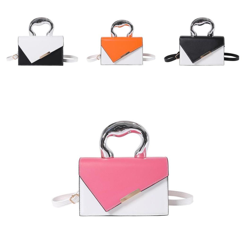 Chic Soft Pu Small Square Handbag For Women With Unique Lock Closure And Simple Style