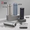 Xeno XN-CB001E Business Stainless Steel Vacuum Insulated Mug