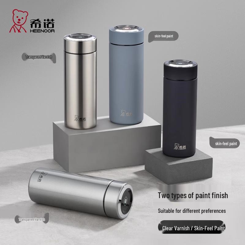 Xeno XN-CB001E Business Stainless Steel Vacuum Insulated Mug