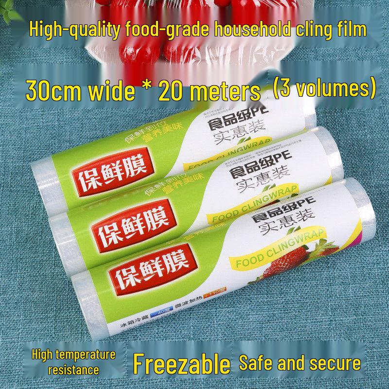 Household Food Wrap Film