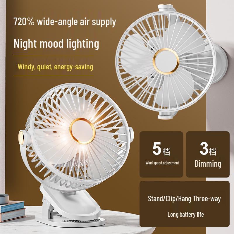 Portable USB Rechargeable Wall-Mounted Clip Fan with Light