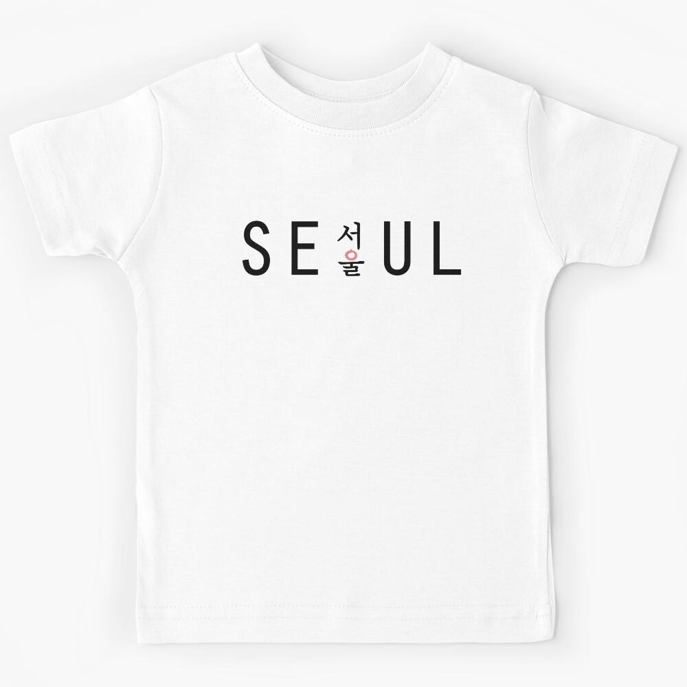 Seoul south korea hangul Kids T-Shirt 130