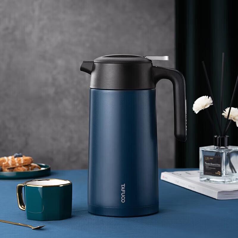 TAFUCO 316 Stainless Steel Thermal Flask