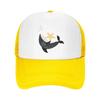 Fas Krallığı beyzbol şapkası Yetişkin Fas Vatansever Ayarlanabilir Baba Şapka WoUnisex Unisex Spor Snapback yazlık şapkalar