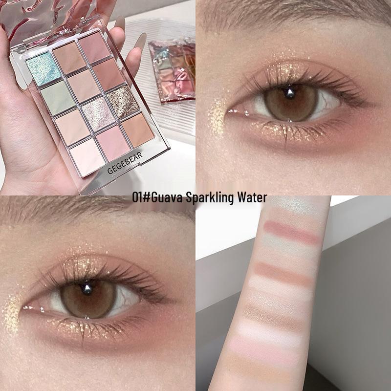 Gege Bear Water Ripple Eyeshadow Palette - Colorful, Pearlescent & Matte Earth Tones, Waterproof, No Fallout, Student-Friendly.