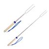 SMVP Outdoor Stainless Steel BBQ Lanyard Set
