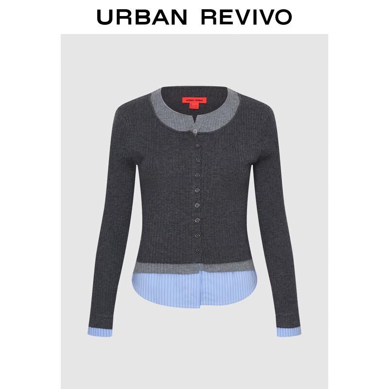 

Женский вязаный кардиган UR с эффектом двухслойности M