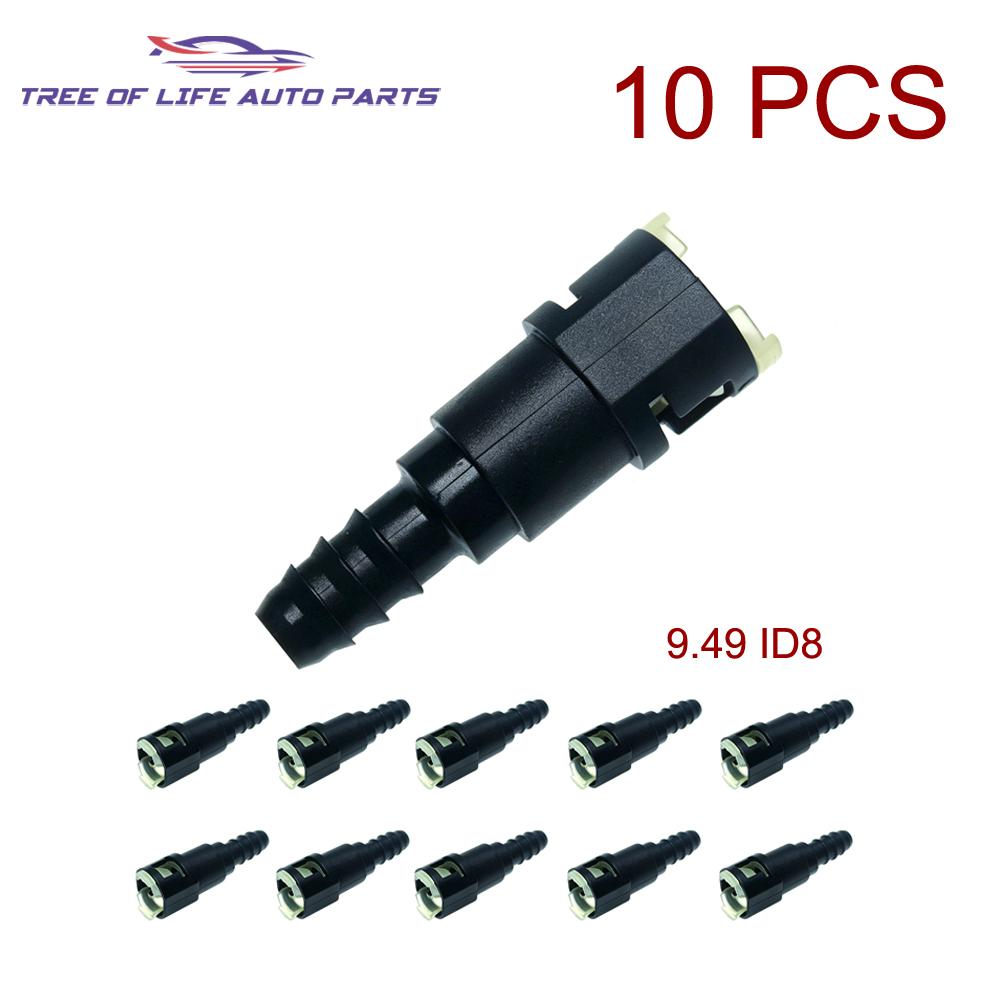 1/2/5/10x FUEL LINE QUICK CONNECTOR ADAPTS 3/8 in. 9.49mm STEEL TO 5/16" 8mm NYLON TUBING HOSE