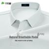 Shanshan Men's Modal Ice Silk Cooling Polo Shirt