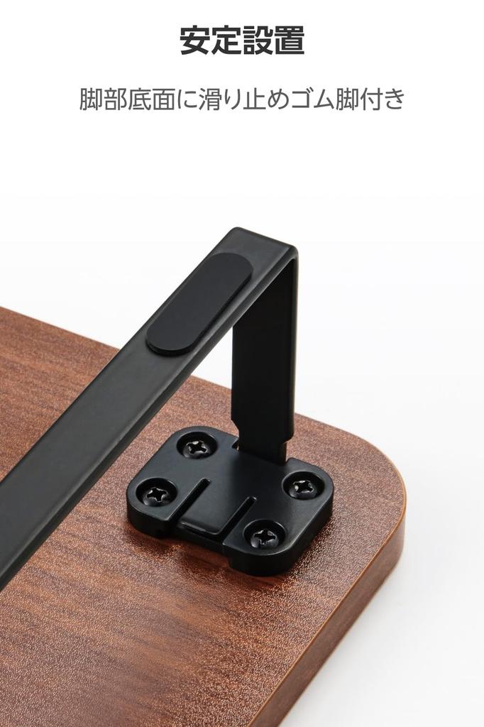 Elecom Skjerm Fullt Tastaturstativ/Skjermstativ, 8cm, Oppbevaring, Valnøtt, PCA-DPSW5908WN