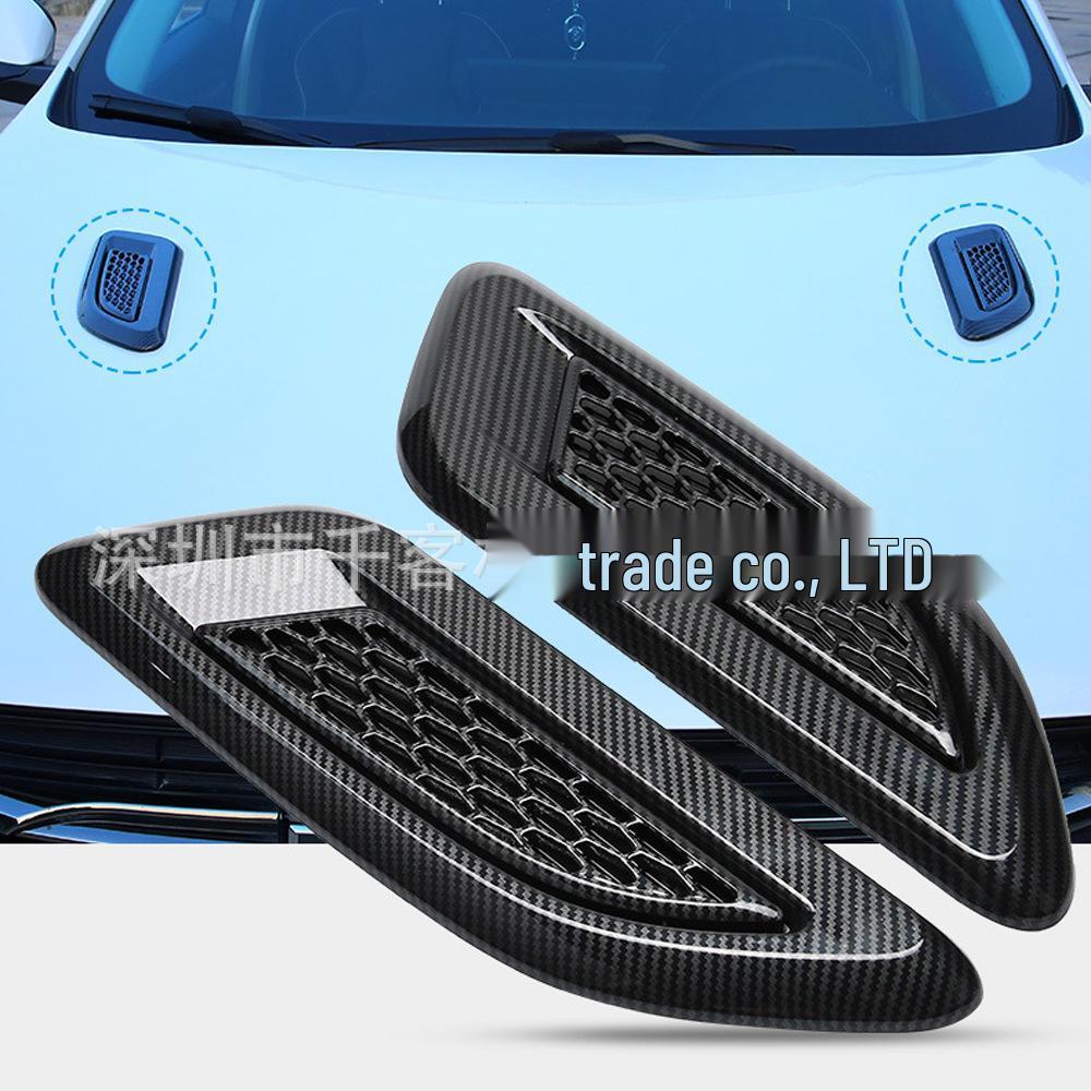 Compatible with Land Rover Discovery 4/Evoque/Sport 2 Hood Air Vent Decorative Accessories