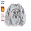 GENIOLAMODE Herr Fleecefodrad Crewneck Sweatshirt