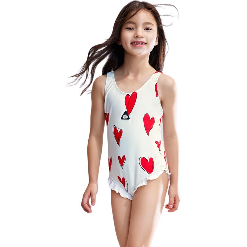 Glücklicher Nocnoc Kinder-Sonnenschutz-Einteiler