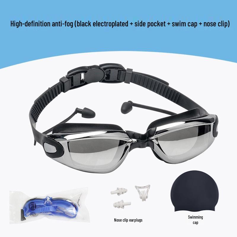 Professional Adult Racing Swim Set: Anti-Fog Silicone Goggles with Plated Waterproof Glasses