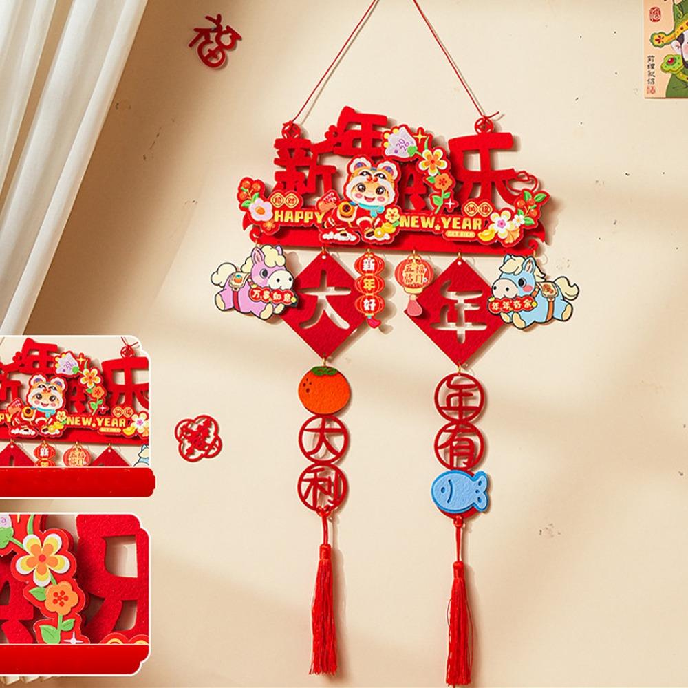 Flocking New Year Hanging Ornaments Cartoon Spring Festival Decoration  Spring Festival