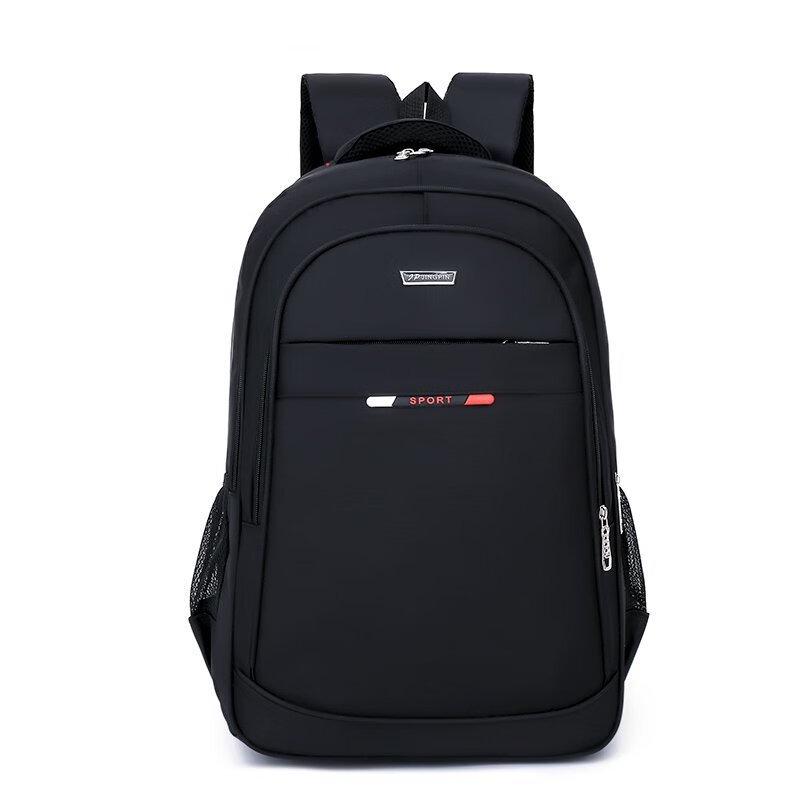 Li Shen Unisex Multi-Function Laptop Backpack
