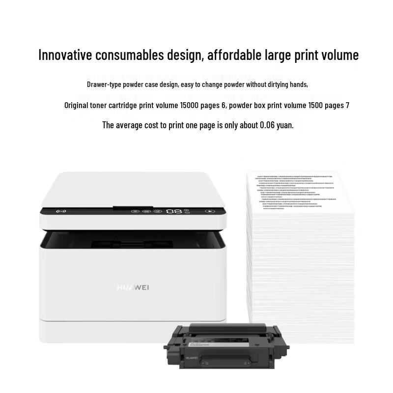 Huawei PixLab X1 Laser Multifunction Printer CN Plug (adapter Included)