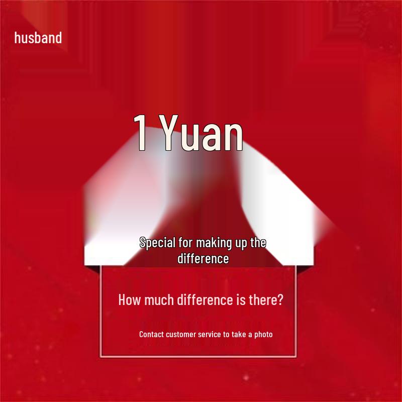 Product Name:  Price-Only Difference