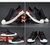 Men's Spring Slip-On Zipper Leather Color Block Casual Low-Top Shoes - Trendy British Versatile Fashion