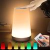 Touch Wood Grain Remote Control Night Light with Timer, 13 Rainbow Colors, USB Powered Ambient Bedside Lamp