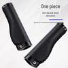 GEETHA Vintage Leather Ergonomic Bicycle Handlebar Grips
