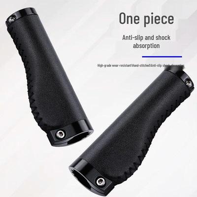 GEETHA Vintage Leather Bicycle Handlebar Grips