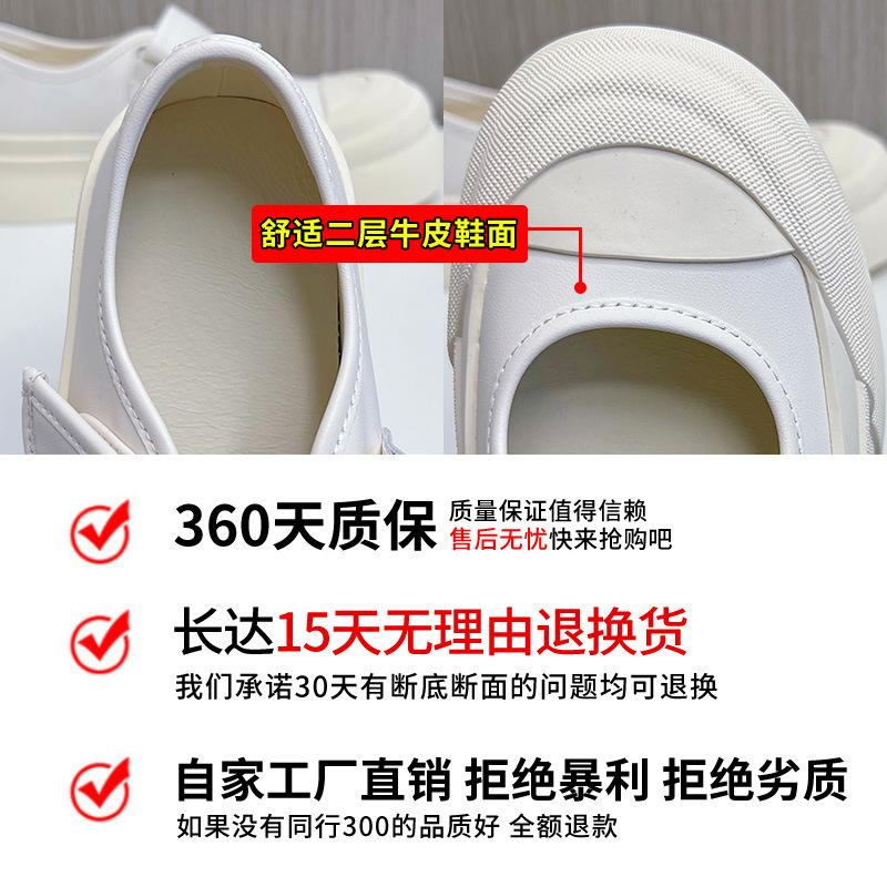 Leather Mary Jane shoes 2025 spring and summer new Velcro women's shoes big head fashion single shoes casual versatile shoes children