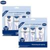 Vaseline Intensive Care Body Lotion & Handkräm Set