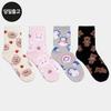 PG Women's/Student Petite Pattern Mid-Calf Socks (5 Pairs) Set - Daily Student Girls Fashion