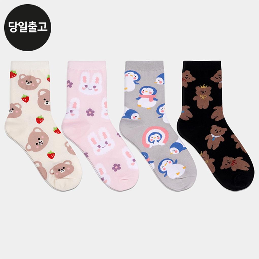 

PG Women s/Student Petite Pattern Mid-Calf Socks (5 Pairs) Set - Daily Student Girls Fashion