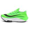 Running and Sports shoes,Men's and Women's Dad Shoes, ,mesh Surface, Breathable, Fashionable and Versatile In Summer1