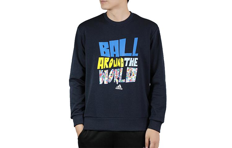 Adidas Sweatshirt Men s Dark Navy Blue FK6473 M