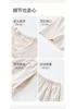 Fenteng [with Breast Pad Made of Pure Cotton] Summer Simple and Wearable Sports Style Women's Home Clothes Pajama Set