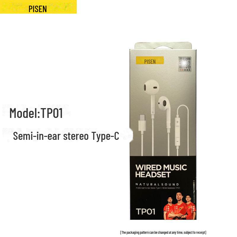 PISEN Typ-C Kabelgebundene Semi-In-Ear-Kopfhörer mit Inline-Mikrofon für HiFi-Musik & Anrufe auf Mobiltelefonen und Computern