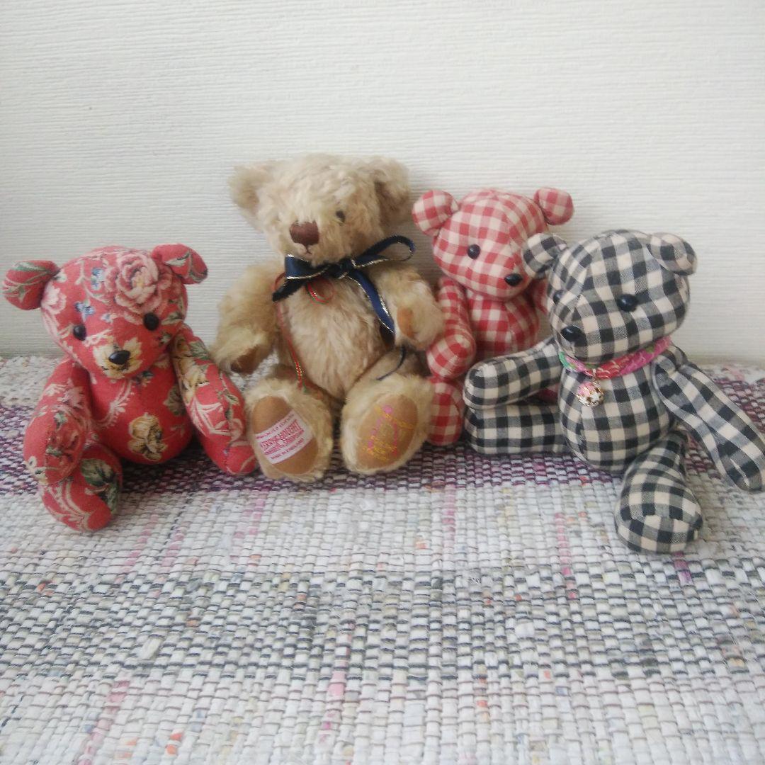 

[USED] Teddy Bear + 3 Plush Toys