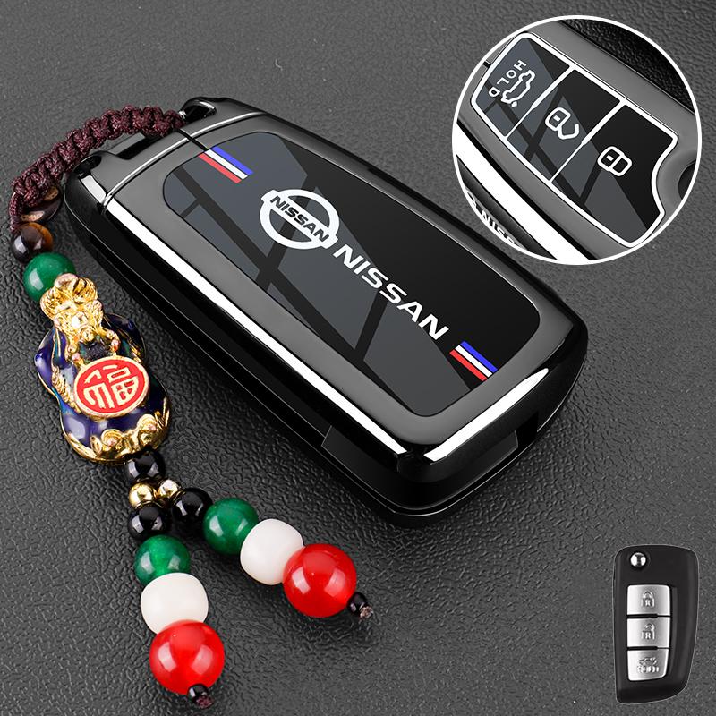 3 4 Buttons Remote Key Case Cover Shell Fob Holder Keychain For Nissan X-trail T33 Qashqai J12 Teana Altima Ariya 2022 2023