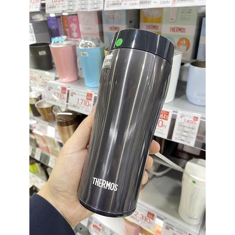 THERMOS JOE Insulated Tea & Coffee Mug