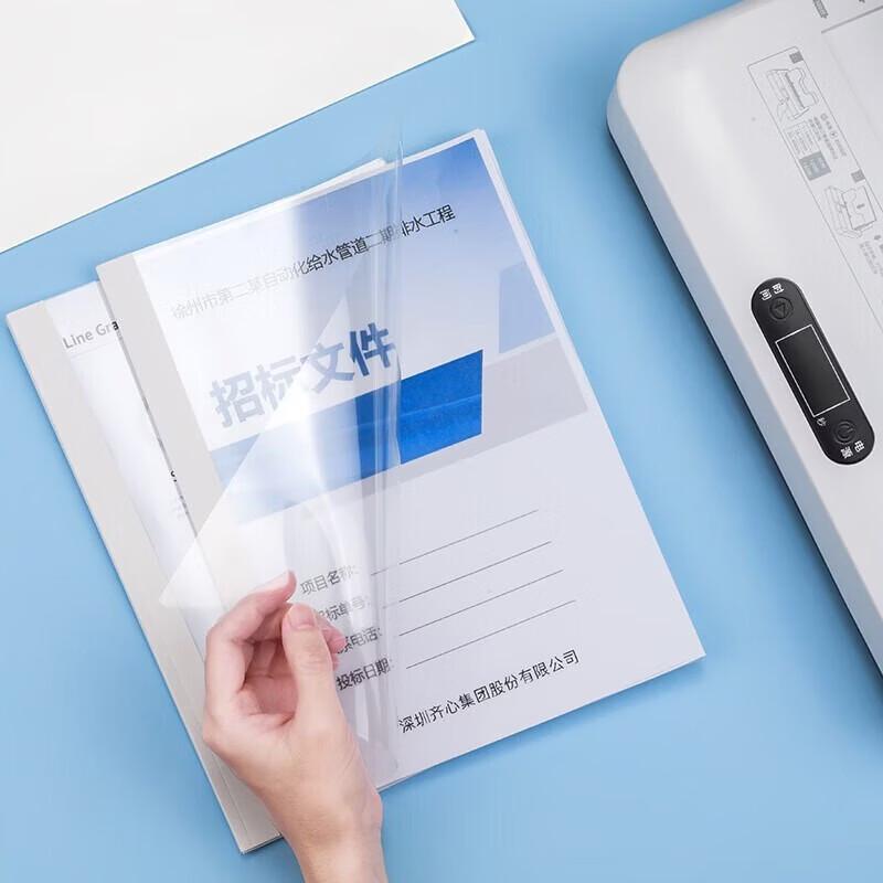 Comix QXFT1020 A4 Hot Melt Binding Covers CN plug (adapter included)