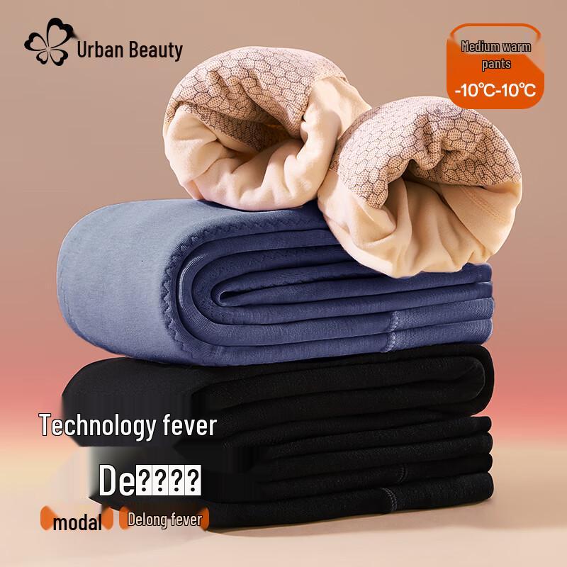 

Мужские термобрюки Urban Beauty De Velvet из модала с защитой коленей 2XL