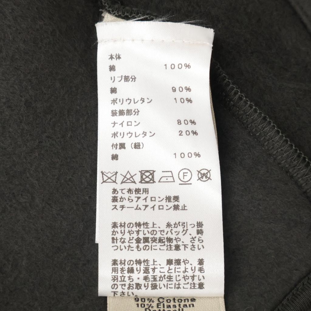 HERMES [Excellent Condition/Domestically Manufactured/Made in 2014] Nylon/Sweatshirt Zip-Up Hoodie Jacket L Gray / blackUsed