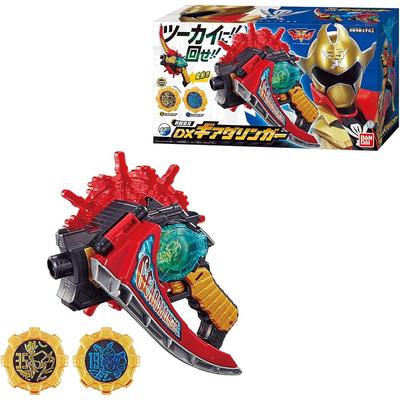 Kikai Sentai Zenkaiger DX Gear Dalinger Transforming Toy Action Figure