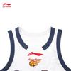 Li-Ning Guangdong Southern Tigers 25-26 Season Fan Edition Men's Basketball Jersey AAYV485