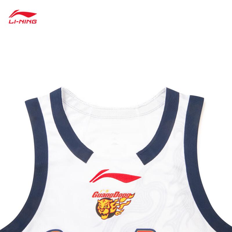 Li-Ning Guangdong Southern Tigers 25-26 Season Fan Edition Men's Basketball Jersey AAYV485
