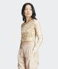 Adidas Aop 3S Crop Top - Beige / Iy0780