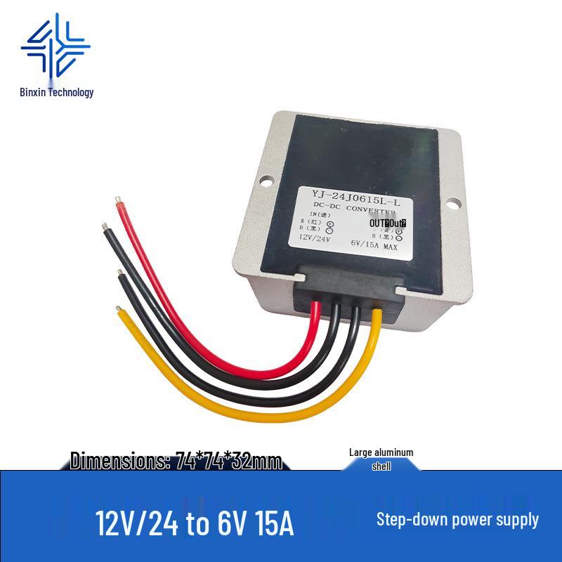 6V 5A DC Power Converter, 12V/24V to 6V 10A, 9~36V Input Adjustment