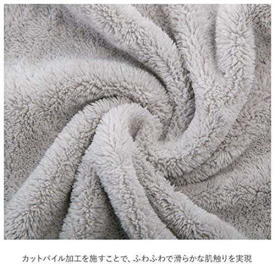 Carari Hair Turban For Face Swimming and Bath Microfiber with 3 Times the Water Absorption Capacity Polar Bear Design Circumference Quickly Absorbs