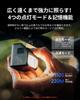 Magicshine EVO 1100 Bicycle High 1100 USB IPX6 Line 4 Dimming Road Bike Power Outage Earthquake Disaster and Doubles as a Flashlight Headlight,